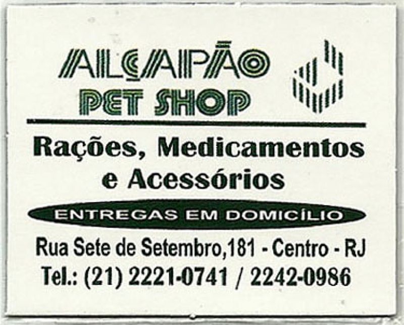Alcapao pet shop, racoes, medicamentos e acessorios, 2