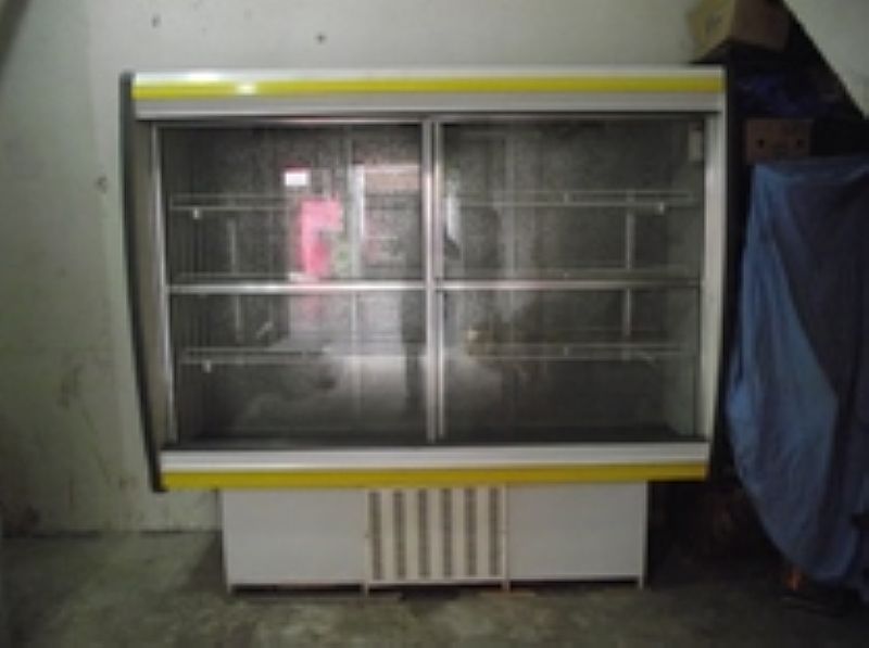 Refrigerador expositor a venda em São paulo