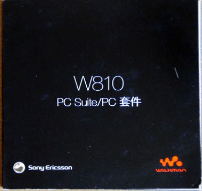 W810  pc suite / pc para notebook, cd instalacao original