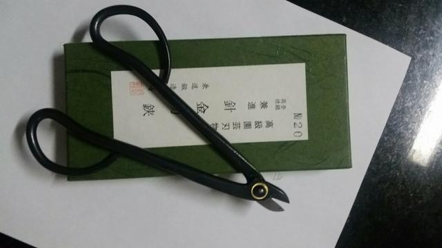 Bonsai - kit ferramentas Kaneshin