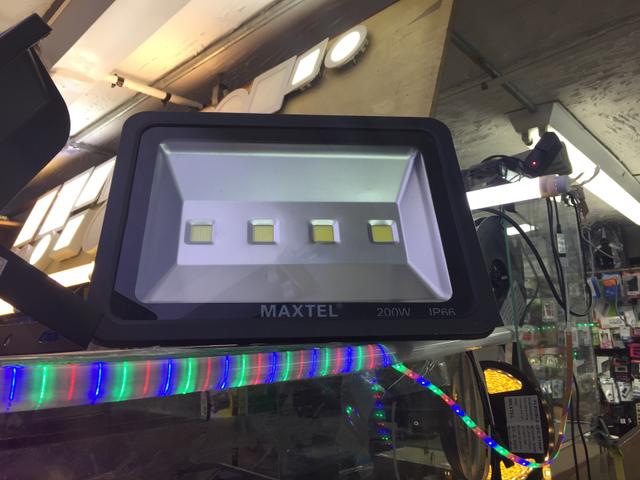 PLafon Painel Refletor Spot Fita Maxtel Led Importadora
