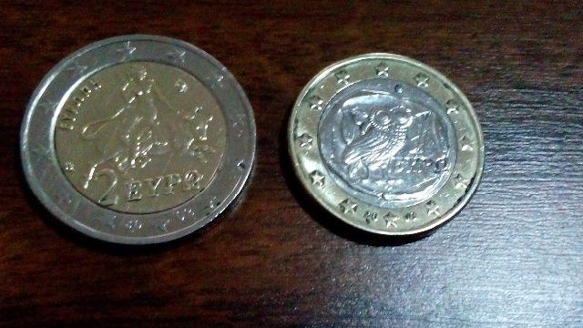 Euro Grécia, 2 moedas, 1 e 2 Euros