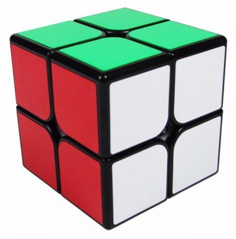 Cubo Mágico 2x2 Guanpo Profissional