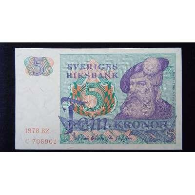  - Suécia 5 Fen Kronor  FE