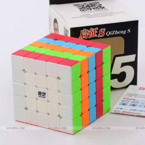 Cubo Mágico 5x5 Profissional Stickerless Qizheng S com