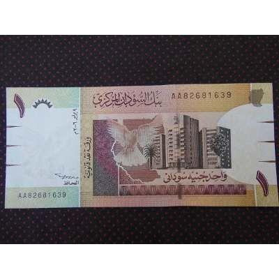 - Sudão 1 One Pound  FE