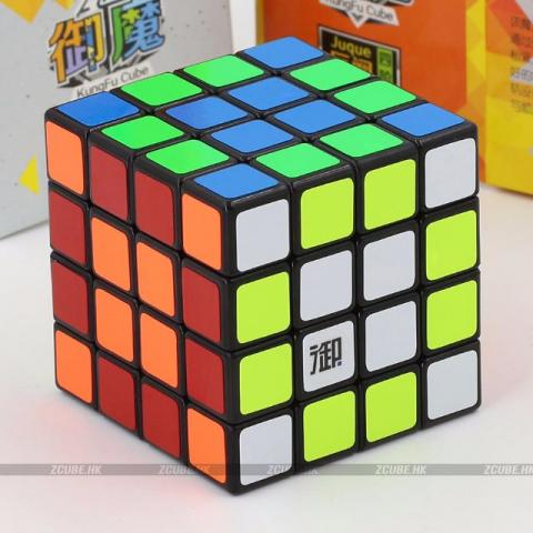 Cubo Mágico 4x4 Kung Fu Profissional Promoção