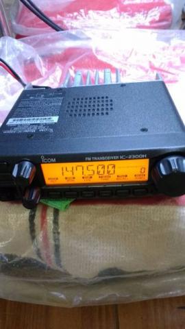 Radioamador pu5zaa se vende radio vhf icom ic  h R