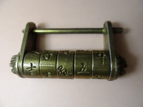 Antigo Cadeado Chinês Com Segredo De Ideograma - Bronze