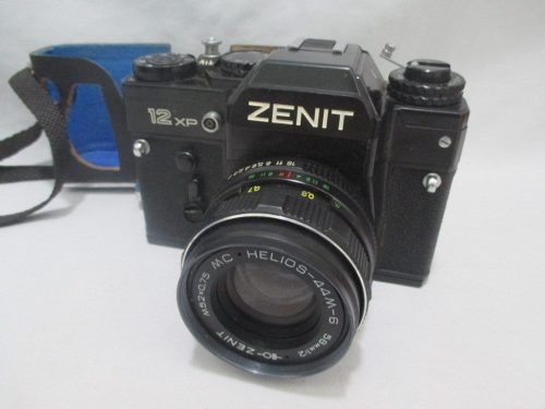 Antiga Camera Zenit 12 Xp Fotografica