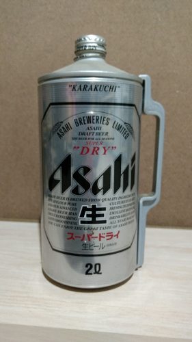 Barril De Cerveja Asahi