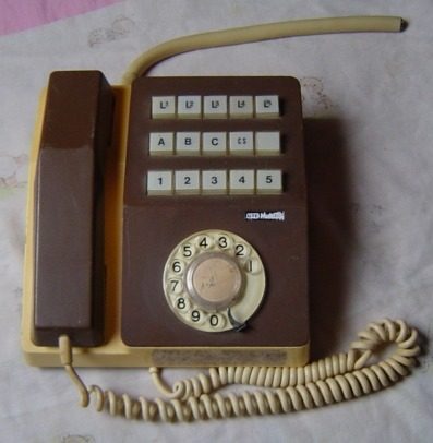 Telefone De Disco De Uma Central Telefonica Antiga.