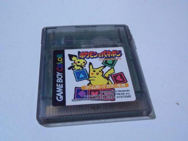 Jogo Pokemon Red Game Boy Original Na Caixa Pokemons Lv OFERTAS