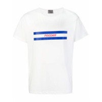 Biro sports short sleeve T-shirt - Branco
