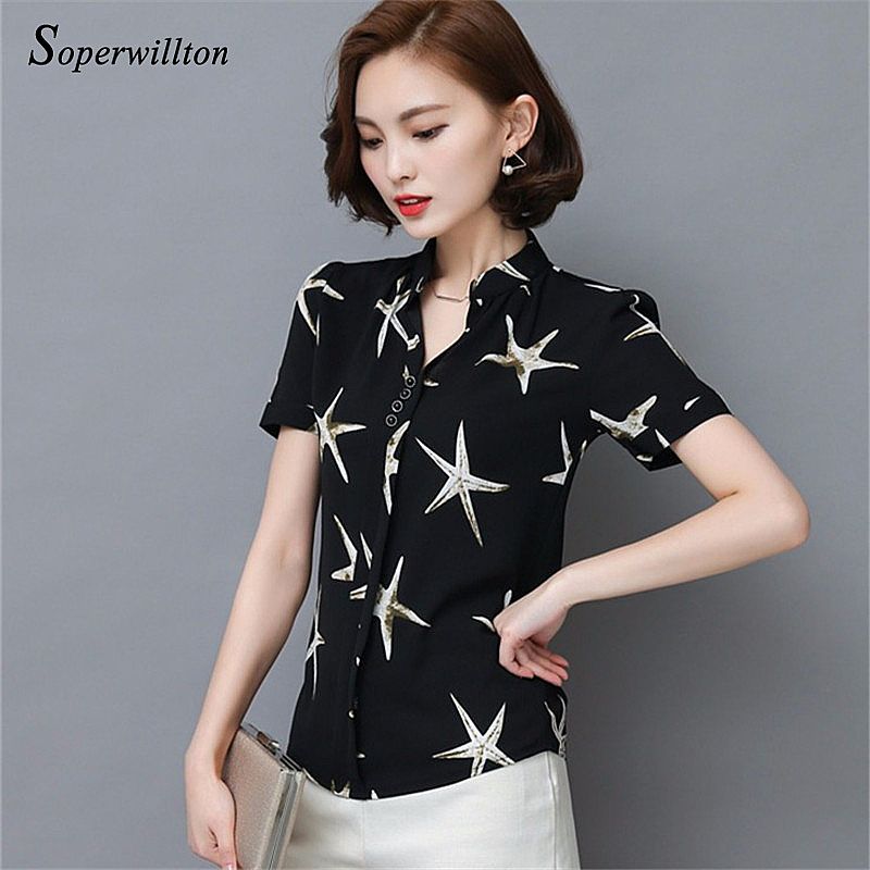 Blusa cod. 105 a venda em Rj