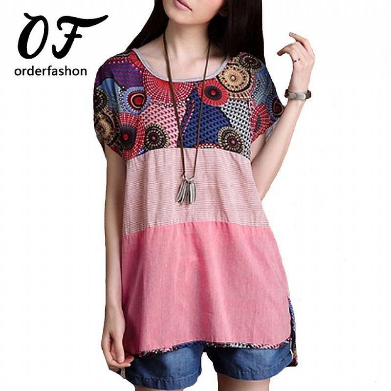 Blusa cod. 154 a venda em Rj