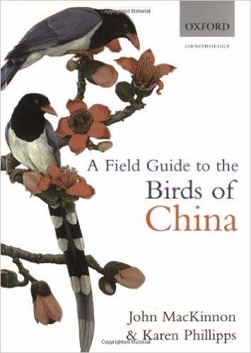 Livro - A Field Guide To The Birds Of China