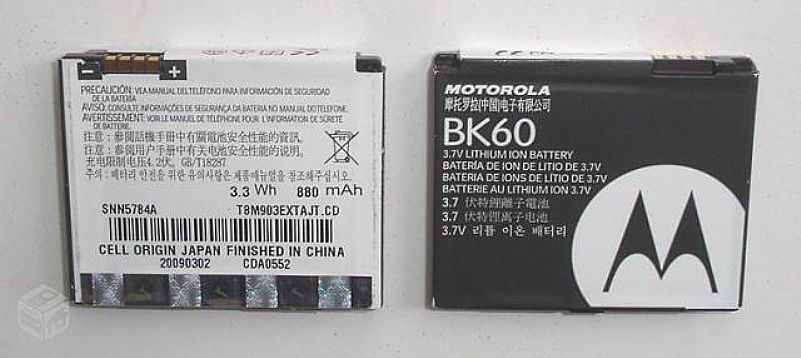 Bateria bk60 bk-60 motorola slvr l6 l7 l7e l7i l71