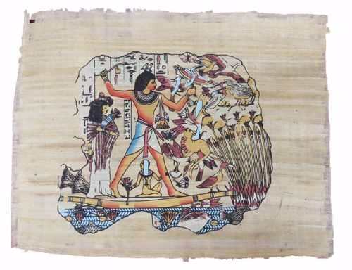 Papiro Egípcio Autêntico - Feito No Egito