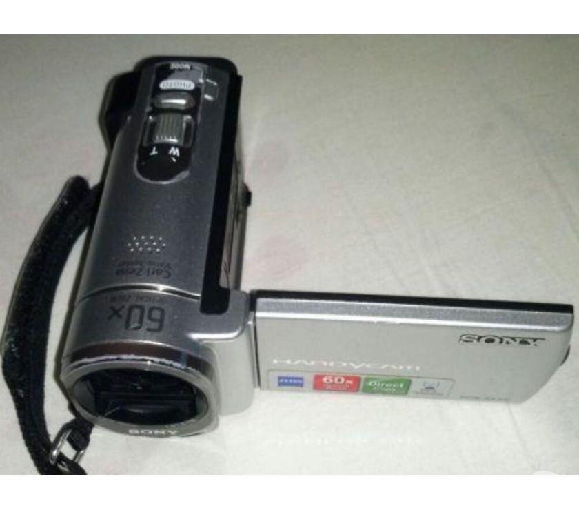 Filmadora Digital Sony handycam DCR-SXx optical zoom
