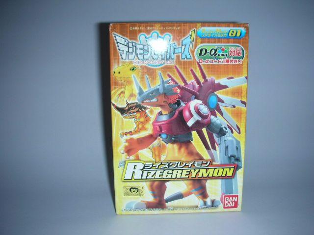Bandai Digimon Savers Rizegreymon ou Machgaogamon action