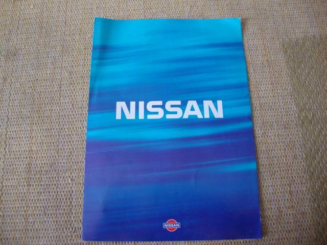 Prospecto/Folder Linha Nissan Pathfinder/Frontier