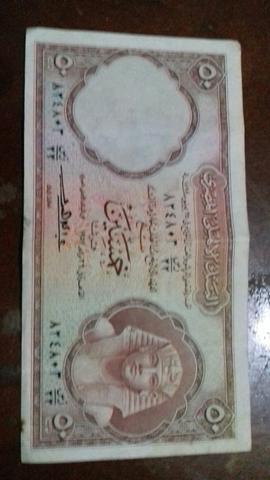 50 piastres egípcio década 