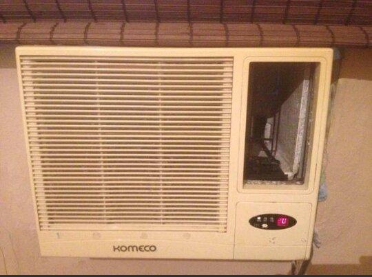 Ar condicionado Komeco