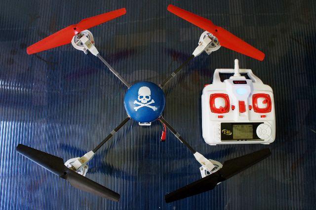 Drone Syma X6 câmera hd