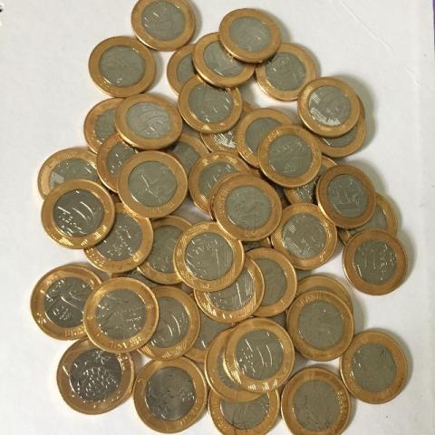 Moedas comemorativas