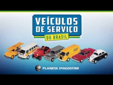 Coleção Veículos de Serviço do Brasil
