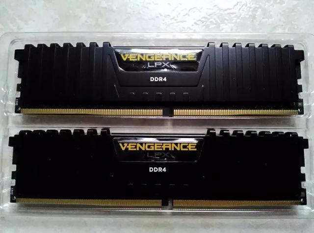 Kit 8GB Memórias Corsair Vengeance lpx DDRmhz