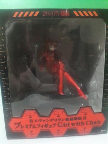 Action Figure / Toy Asuka Langley - Evangelion