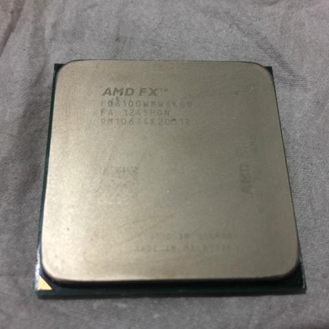 Processador AMD fx-GHz AM3+