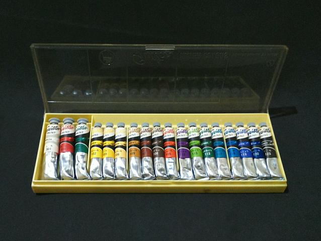 Aquarela GUITAR profissional