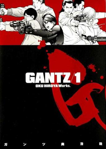 Coleção Mangá Gantz