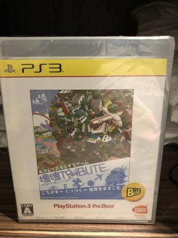 Jogo de vídeo game novo