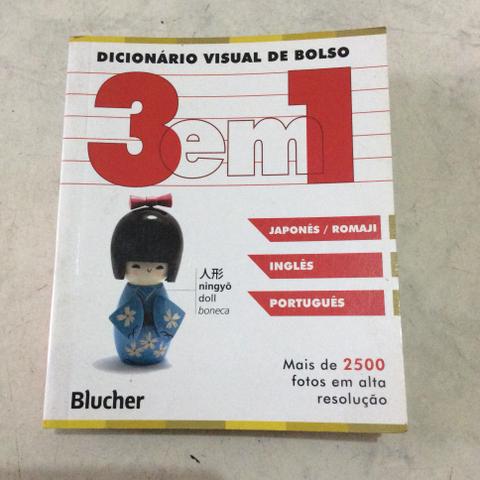 Dicionário Visual de bolso japonês-inglês-português 