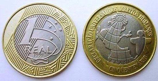 C.0.M.P.R.0 moedas Direitos humanos / Bandeira / FAO / Prata