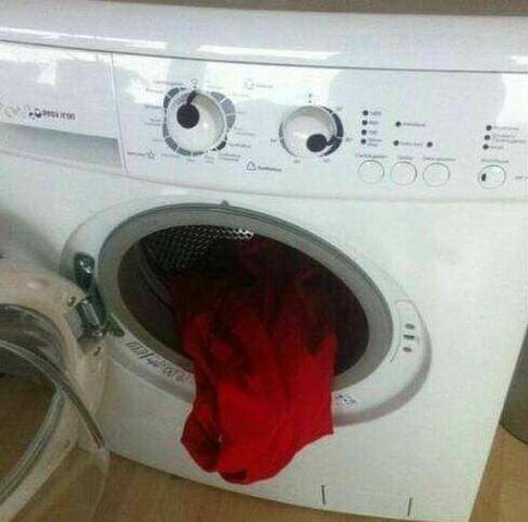 Técnico em lavadoras