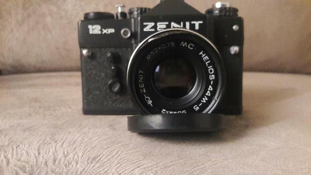 Máquina fotográfica Zenit 12 XP