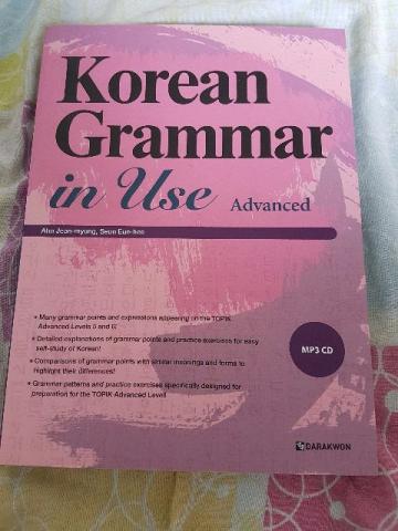 Livro de Coreano Korean Grammar in Use Advanced