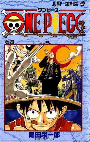 Mangá One Piece - Volumes  (cada)