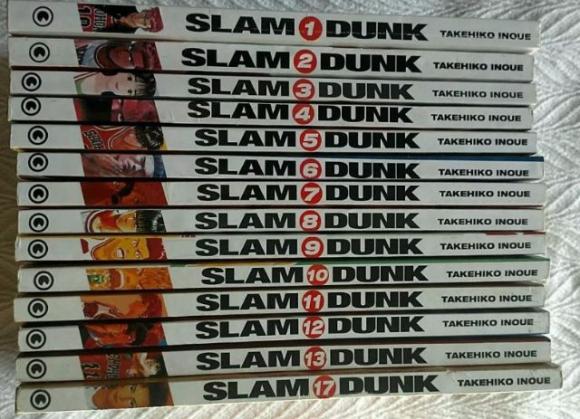 Slam Dunk 1-13 (+vol.17)