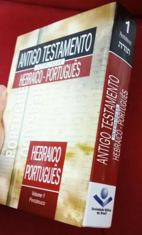 Antigo Testamento Hebraico-Português
