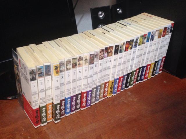 Coleção mangá Lobo Solitário