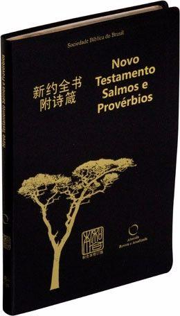Novo Testamento, Salmos E Provérbios Chinês-português -