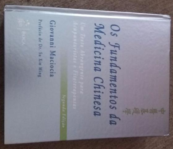 Livro: Os Fundamentos Da Medicina Chinesa - Capa Dura (novo)