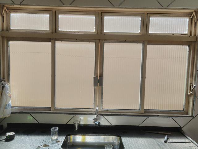 Vendo janela de vidro