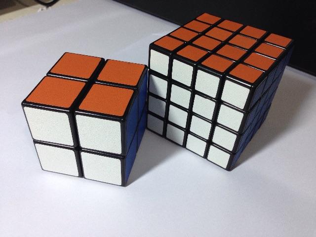 Cubo Magico profissional 2x2x2 + 4x4x4